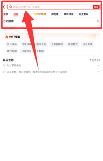 �����б����ٷ�������