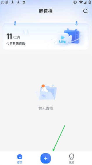 ��ֱ����������