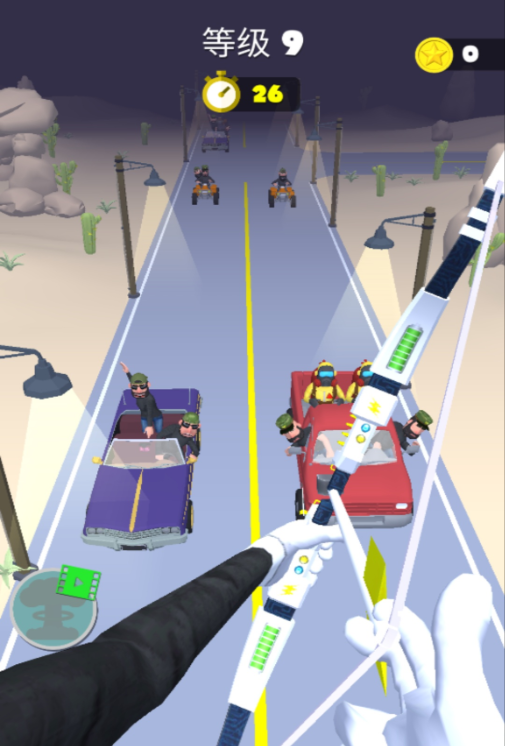 �������׼��Ϸ��׿������