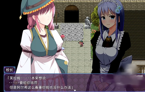 ħ����Ů֮�������°�