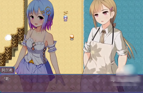 ħ����Ů֮�������°�