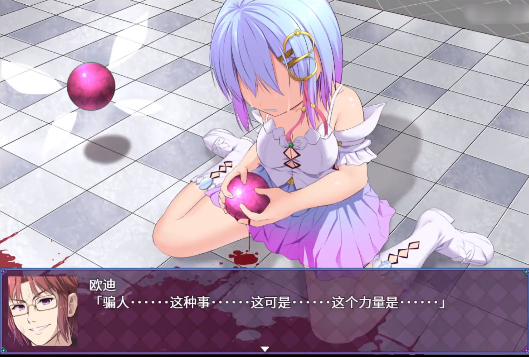 ħ����Ů֮�������°�