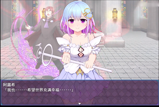 ħ����Ů֮�������°�