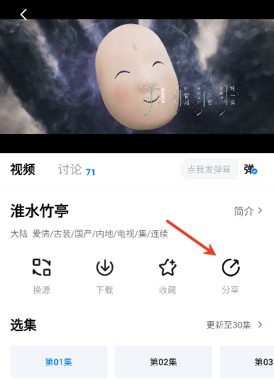 ��С��Ӱ�ӹٷ����ذ�׿��