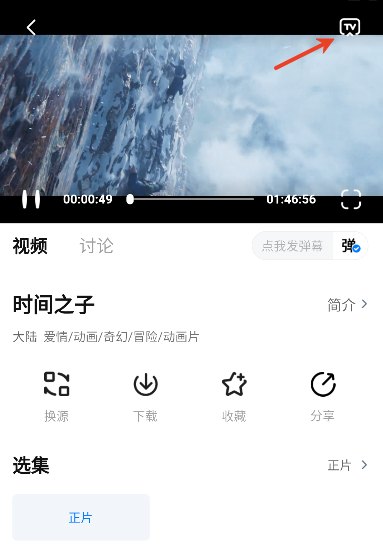 ��С��Ӱ�ӹٷ����ذ�׿��