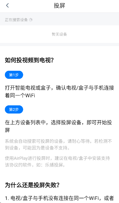 ��С��Ӱ�ӹٷ����ذ�׿��