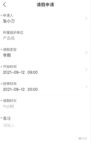 �Ȥ�����ֻ�������