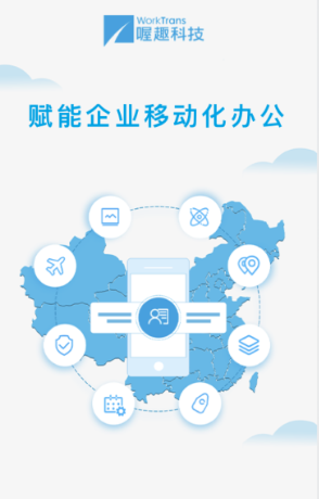 �Ȥ�����ֻ�������