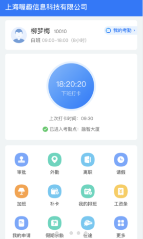 �Ȥ�����ֻ�������