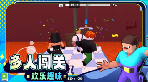 Ȥζ��Ѿ3D����