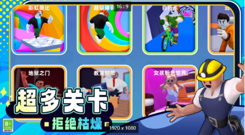 Ȥζ��Ѿ3D����