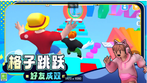 Ȥζ��Ѿ3D����