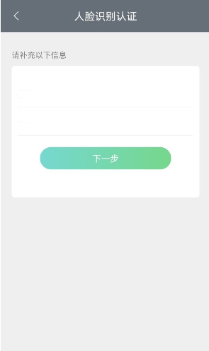 ��������app�ٷ��������°�