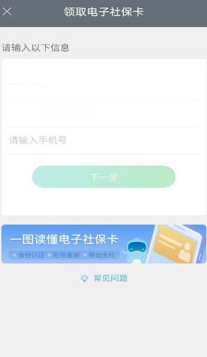 ��������app�ٷ��������°�