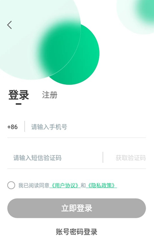 ��Ļ�������°�����