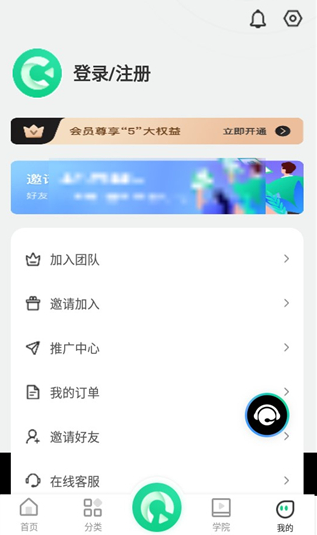 ��Ļ�������°�����