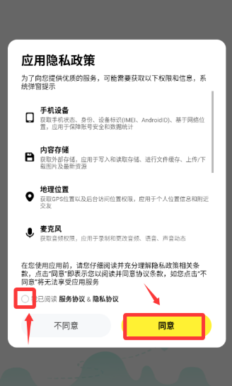 �㻭�Ҳ���Ϸ�ֻ���