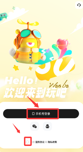 �㻭�Ҳ���Ϸ�ֻ���