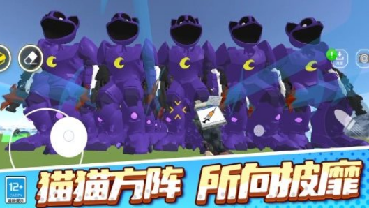 ɳ����԰��Ϸ