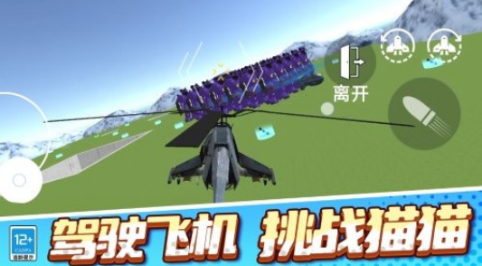 ɳ����԰��Ϸ