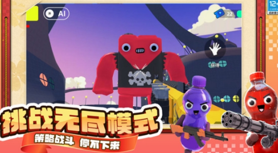 ɳ����԰��Ϸ