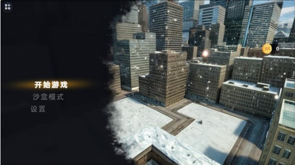 �����ս����Ϸ