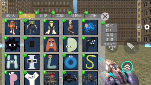 �����ս����Ϸ