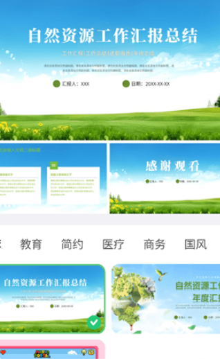 ai����д��app��������