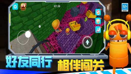 ����ֲ�������ҫ����Ϸ