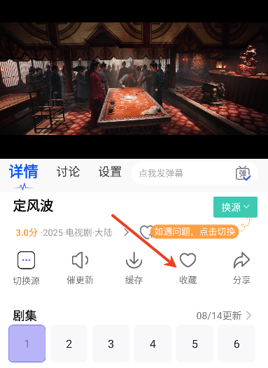 ���Ӱ��������Ѱ�