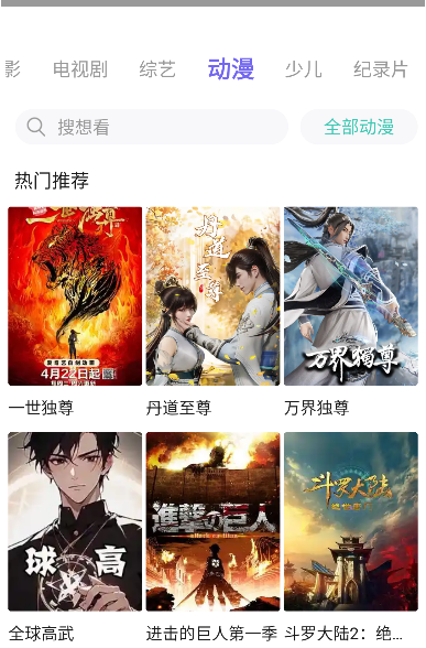 ���Ӱ��������Ѱ�