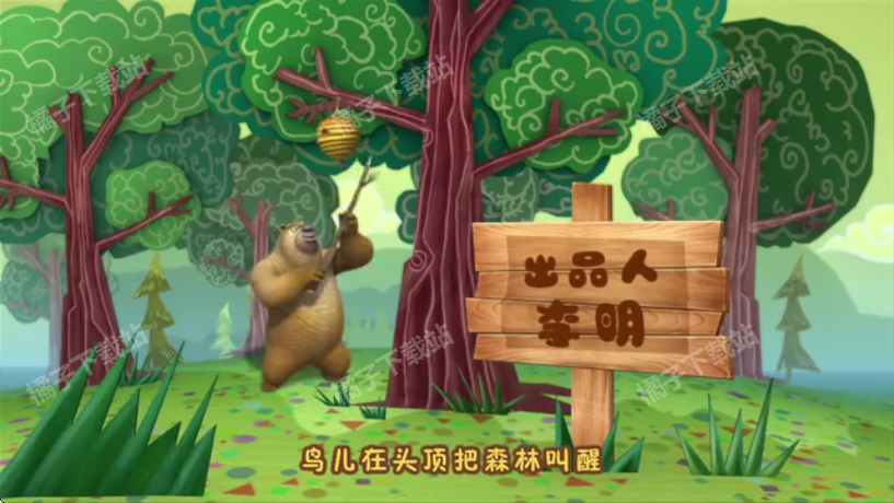 ���Ŀ�tv��׿������