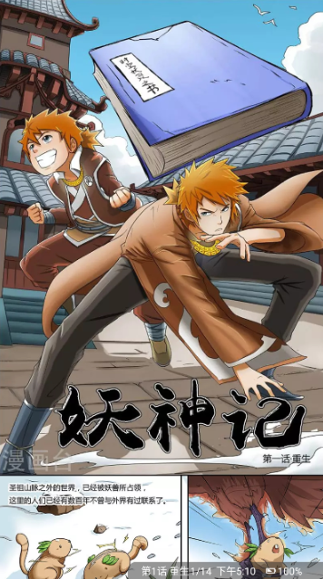 ���������ٷ�����app