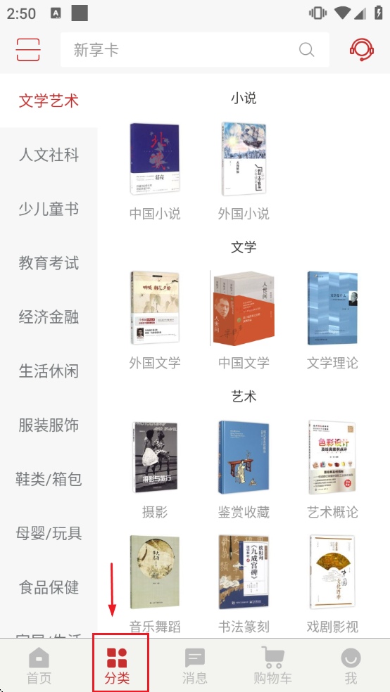 �»�����������ذ�װ��Ѱ�