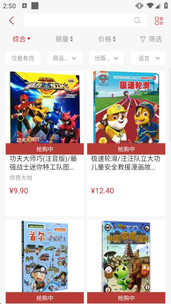 �»�����������ذ�װ��Ѱ�