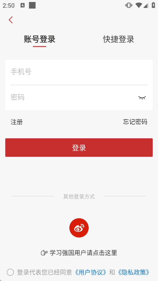 �»�����������ذ�װ��Ѱ�