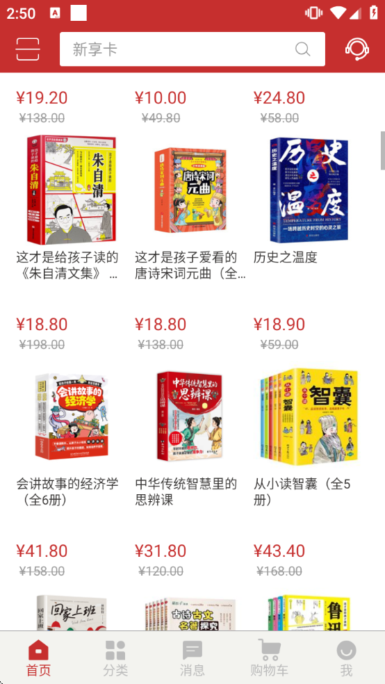 �»�����������ذ�װ��Ѱ�