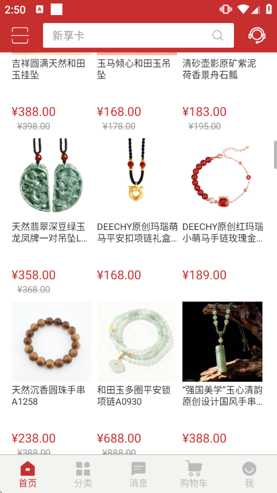 �»�����������ذ�װ��Ѱ�