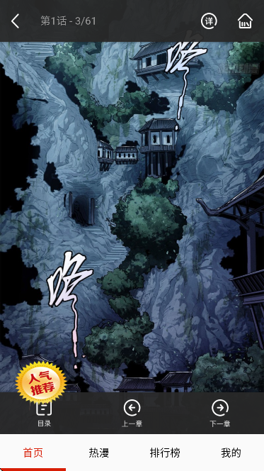 �ɿ����������ֻ���