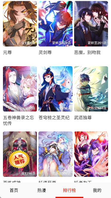 �ɿ����������ֻ���