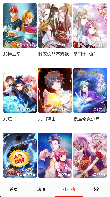 �ɿ����������ֻ���