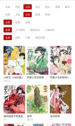 ��լ�������°�����