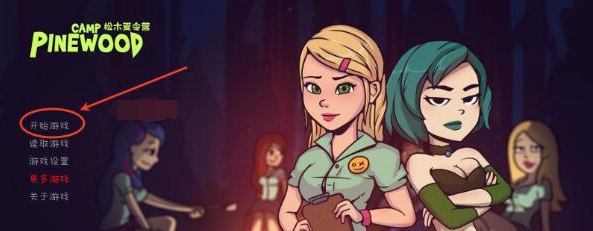 ��ľ����Ӫ��׿������