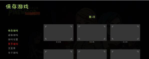 ��ľ����Ӫ��׿������