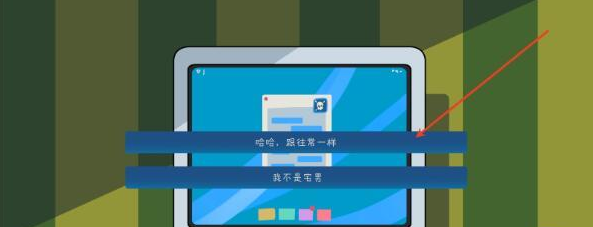 ��ľ����Ӫ��׿������