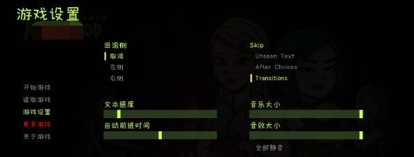 ��ľ����Ӫ��׿������