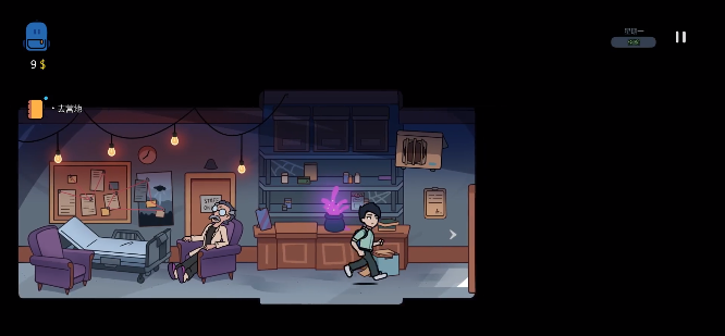 ��ľ����Ӫ��׿������