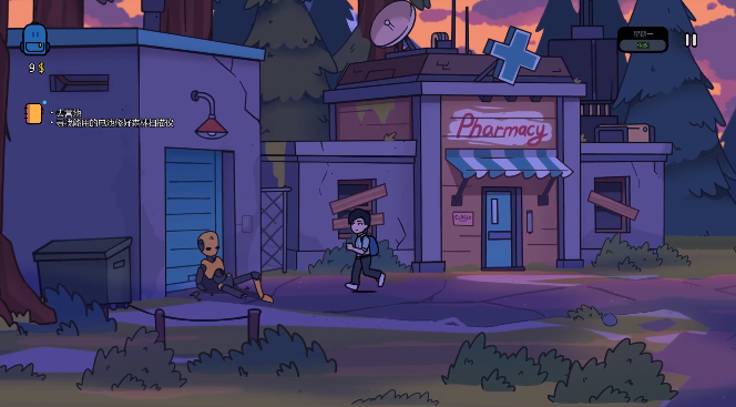 ��ľ����Ӫ��׿������