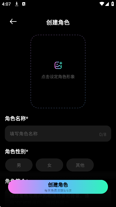 ����Ȧapp�ٷ�����