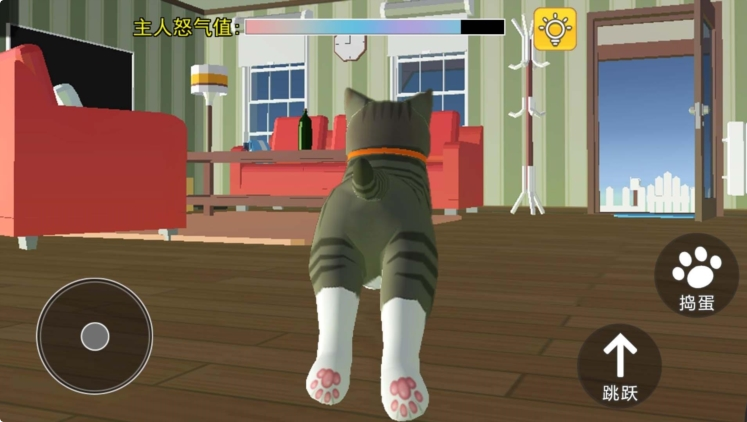 ����ֻСè��ٷ���